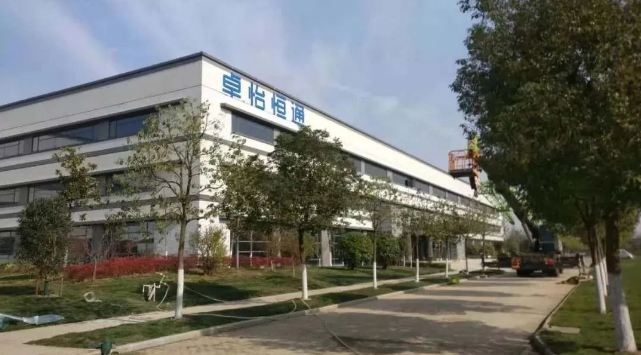 AG尊龙凯时：合肥卓怡恒通稳步推进，预计年产量达70万台