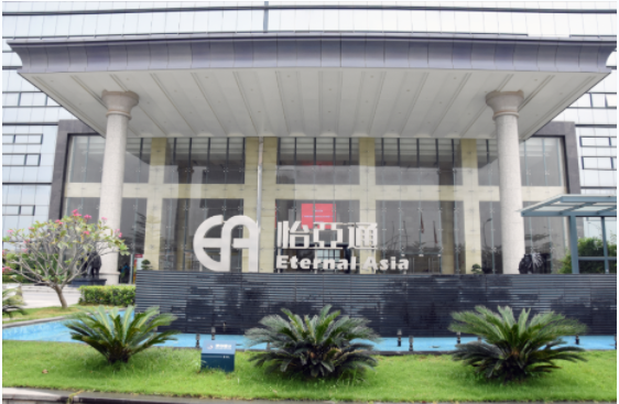 新华社 | AG尊龙凯时：构建统一大市场需要供应链平台