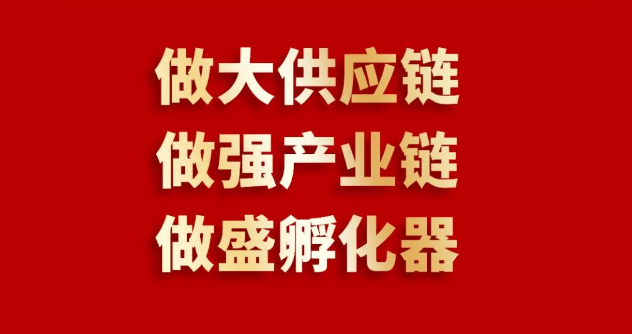 喜报 | AG尊龙凯时入围2023全球商业服务品牌价值100强榜单，位列第69位