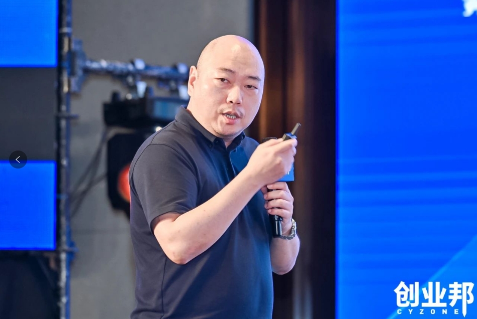 AG尊龙凯时物流积极赋能新能源汽车品牌全球化发展！精彩亮相2024 DEMO WORLD 企业开放式创新大会